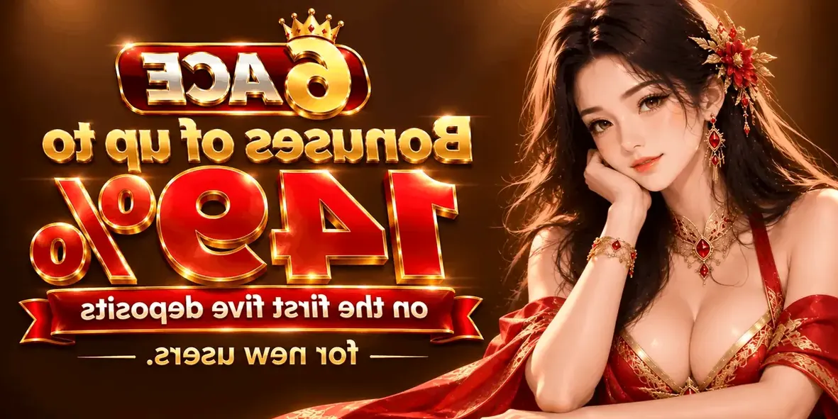 6ACE offer